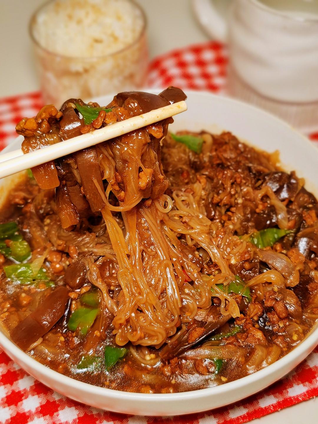 无油低卡版】肉沫粉丝茄子
