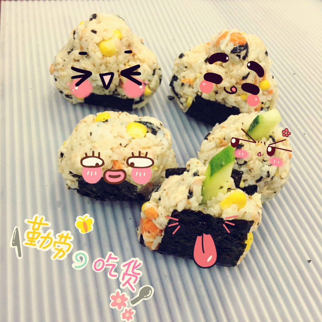金枪鱼饭团