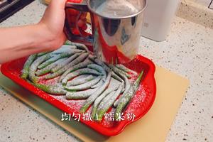 【蒸青辣椒】超级下饭的韩国小菜的做法 步骤2