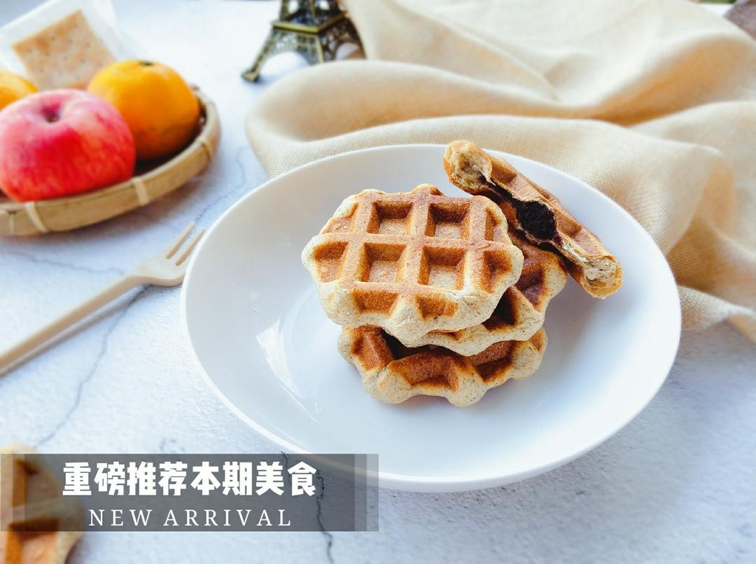 低脂全麦华夫饼酵母版的做法