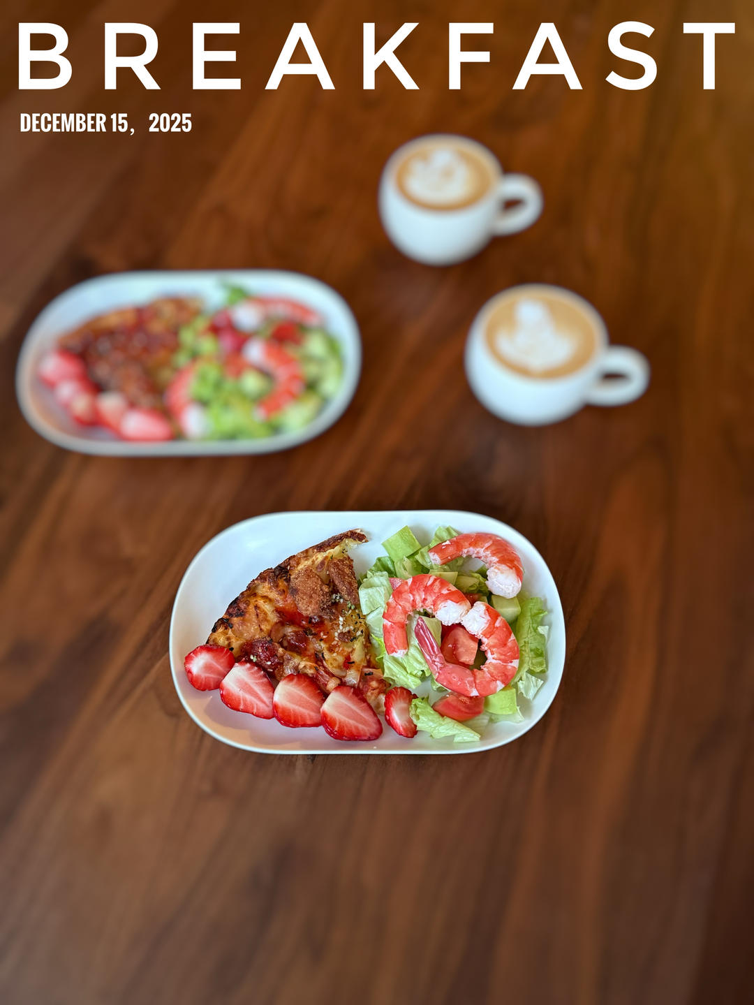 早餐•2025年12月15日