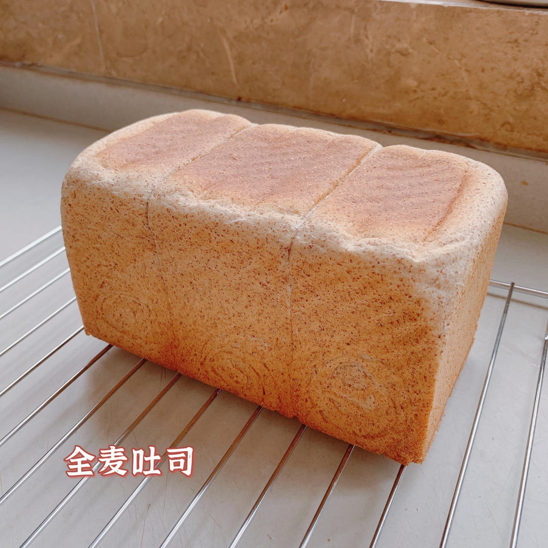 全麦土司