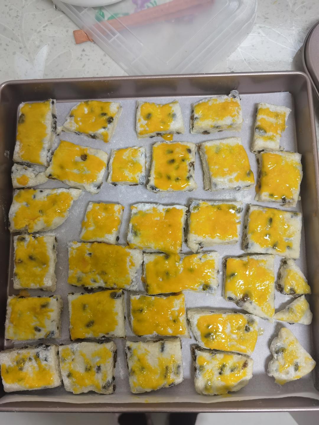 消耗淡奶油的司康