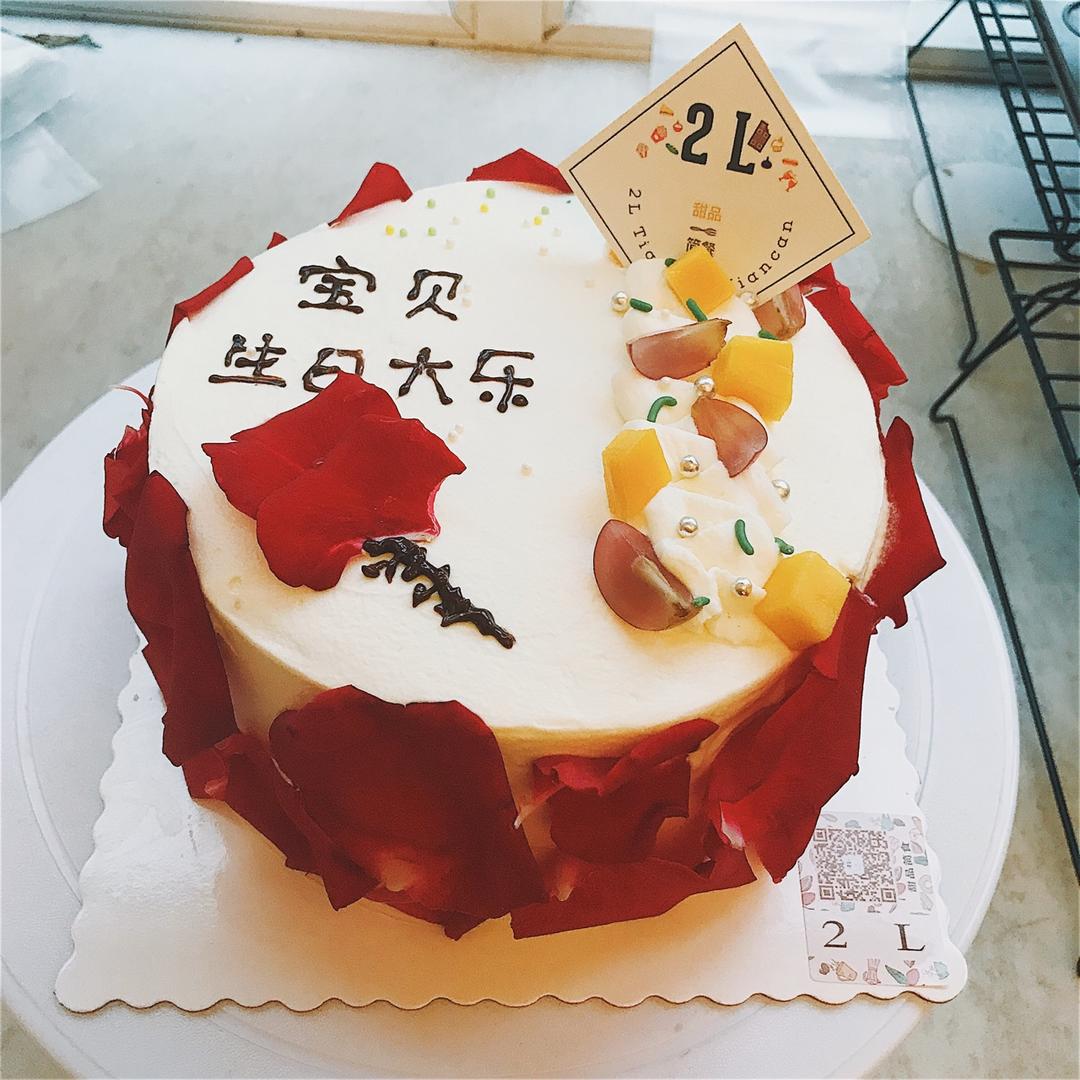 蛋糕合集
