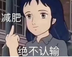 凉面(荞麦面)