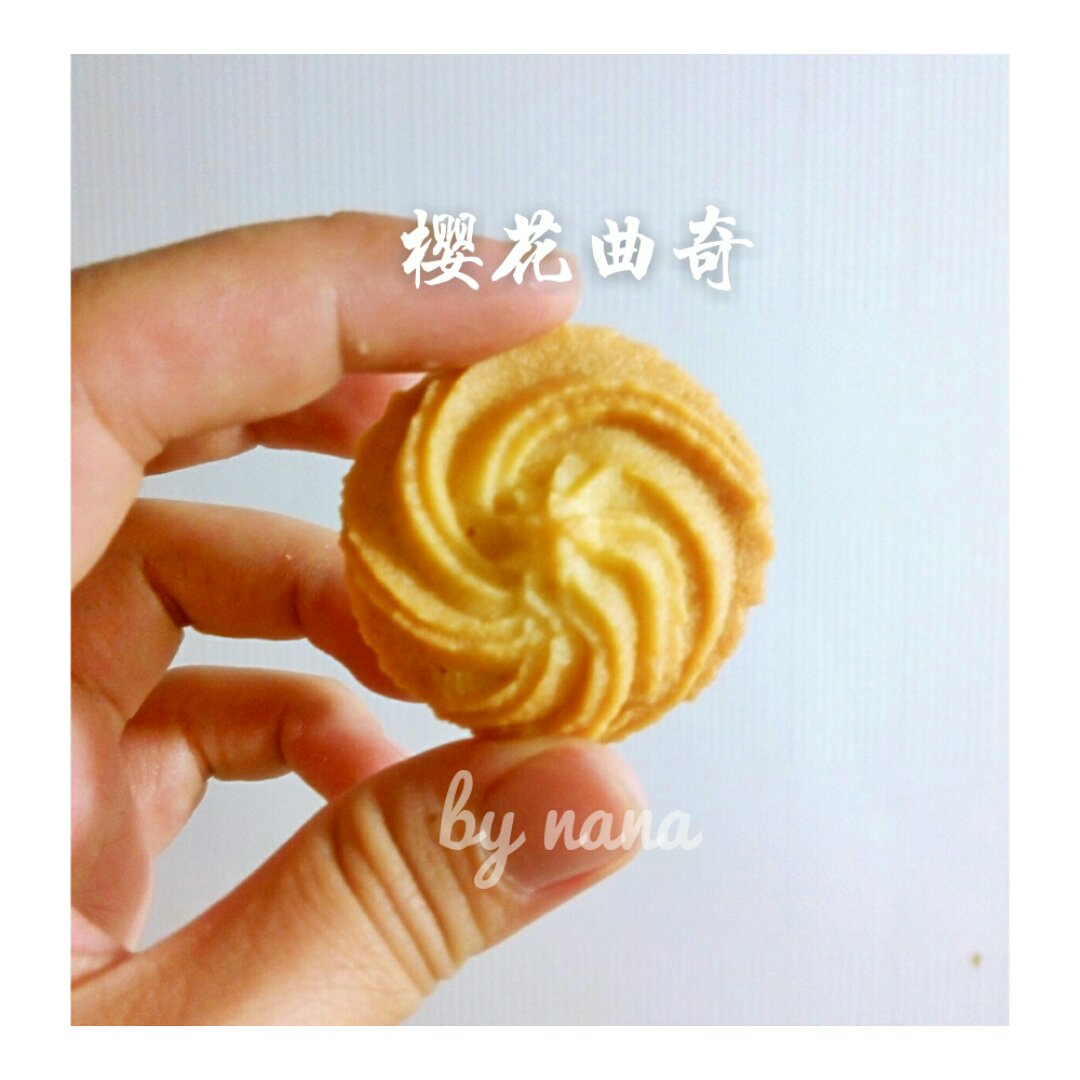 最好吃没有之一的曲奇！