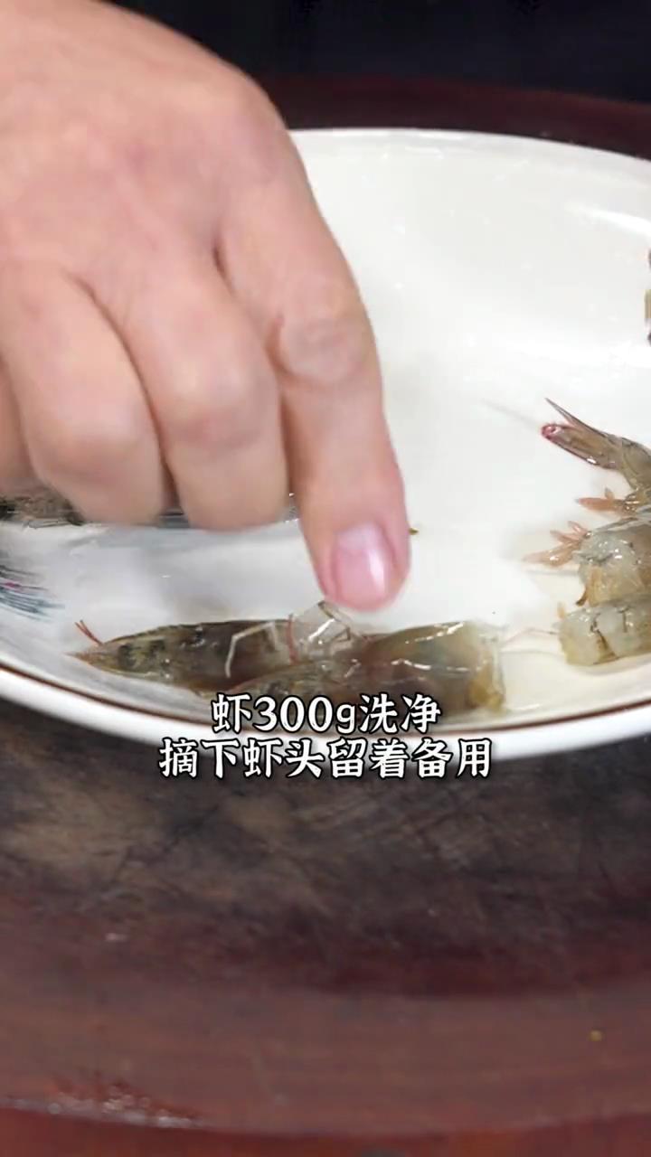 秘制炒饭的做法 步骤1