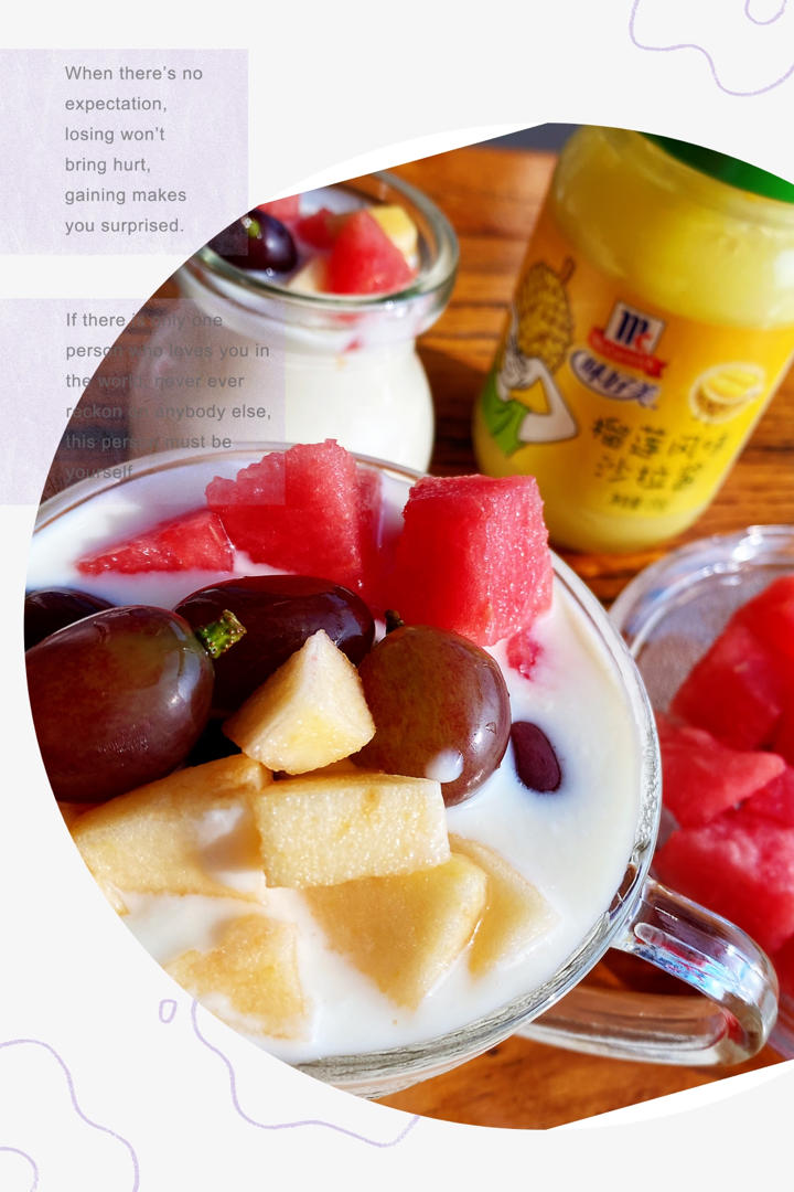 欣然忘食做的榴莲优格水果捞