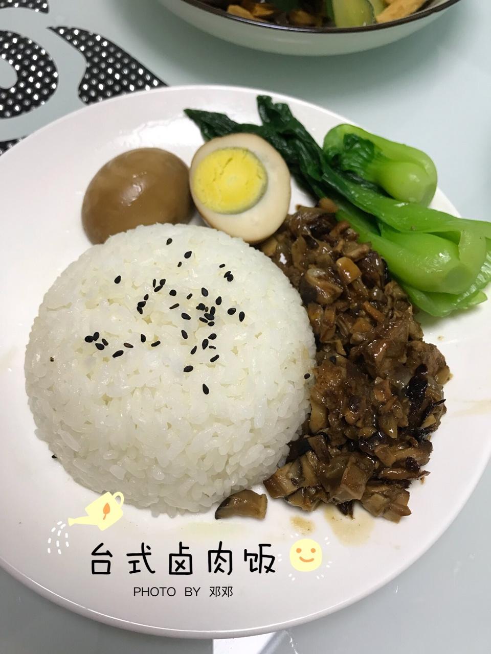 洋葱酥卤肉饭