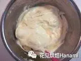 花见烘焙Hanami——芝士培根戚风蛋糕（17cm戚风蛋糕模具食谱）的做法 步骤5
