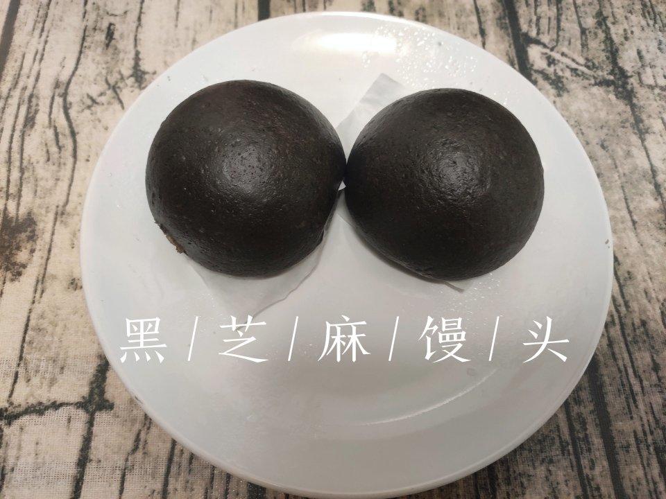 黑芝麻酱馒头