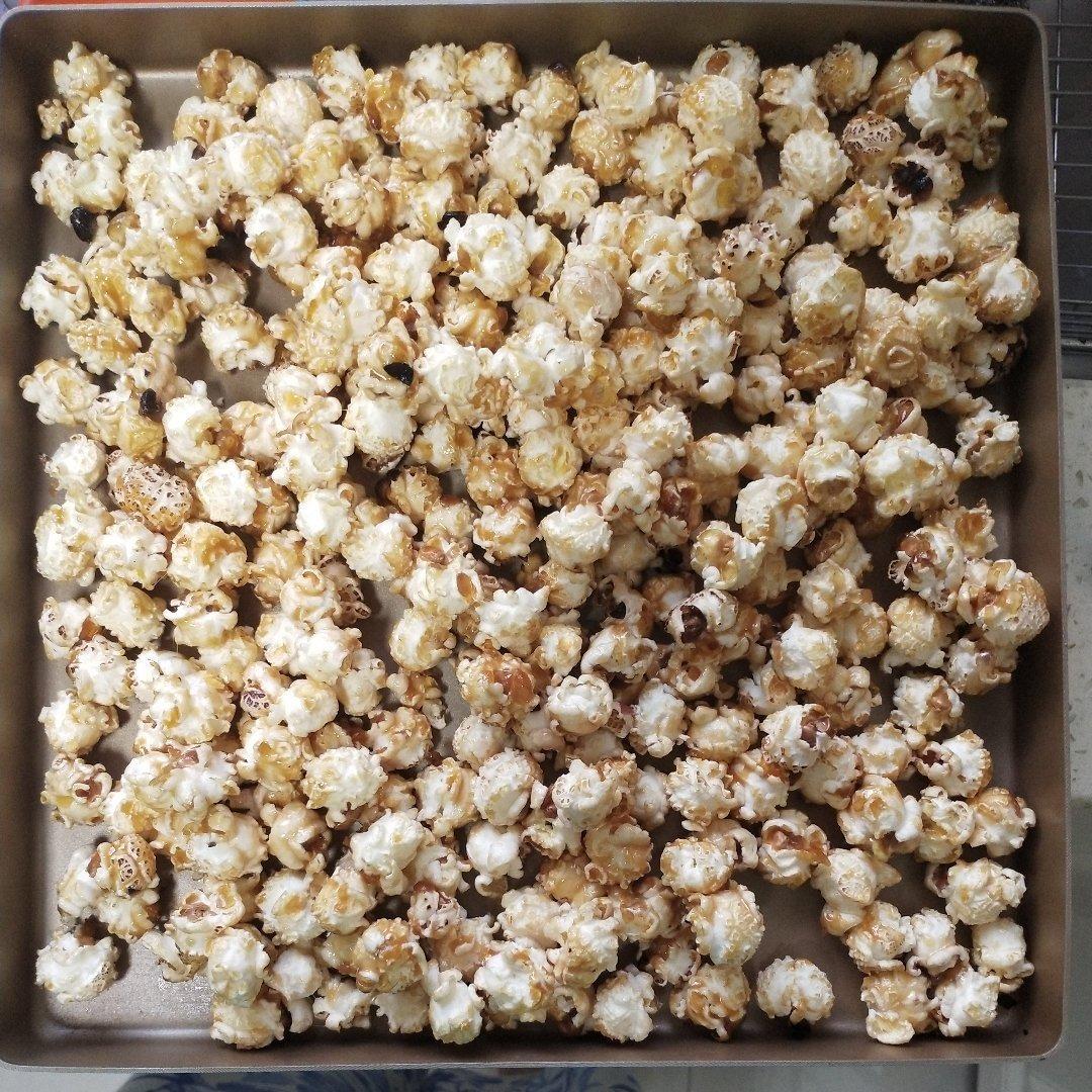 球形焦糖爆米花完美攻略【视频食谱】