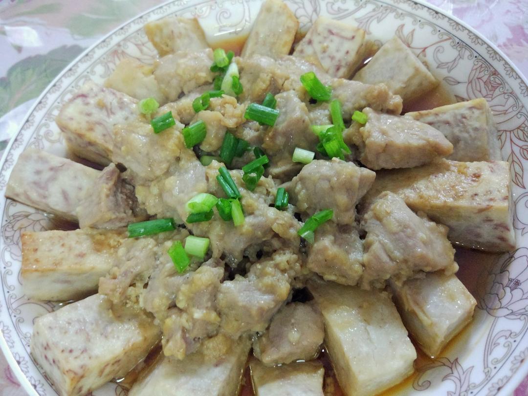 香芋蒸排骨