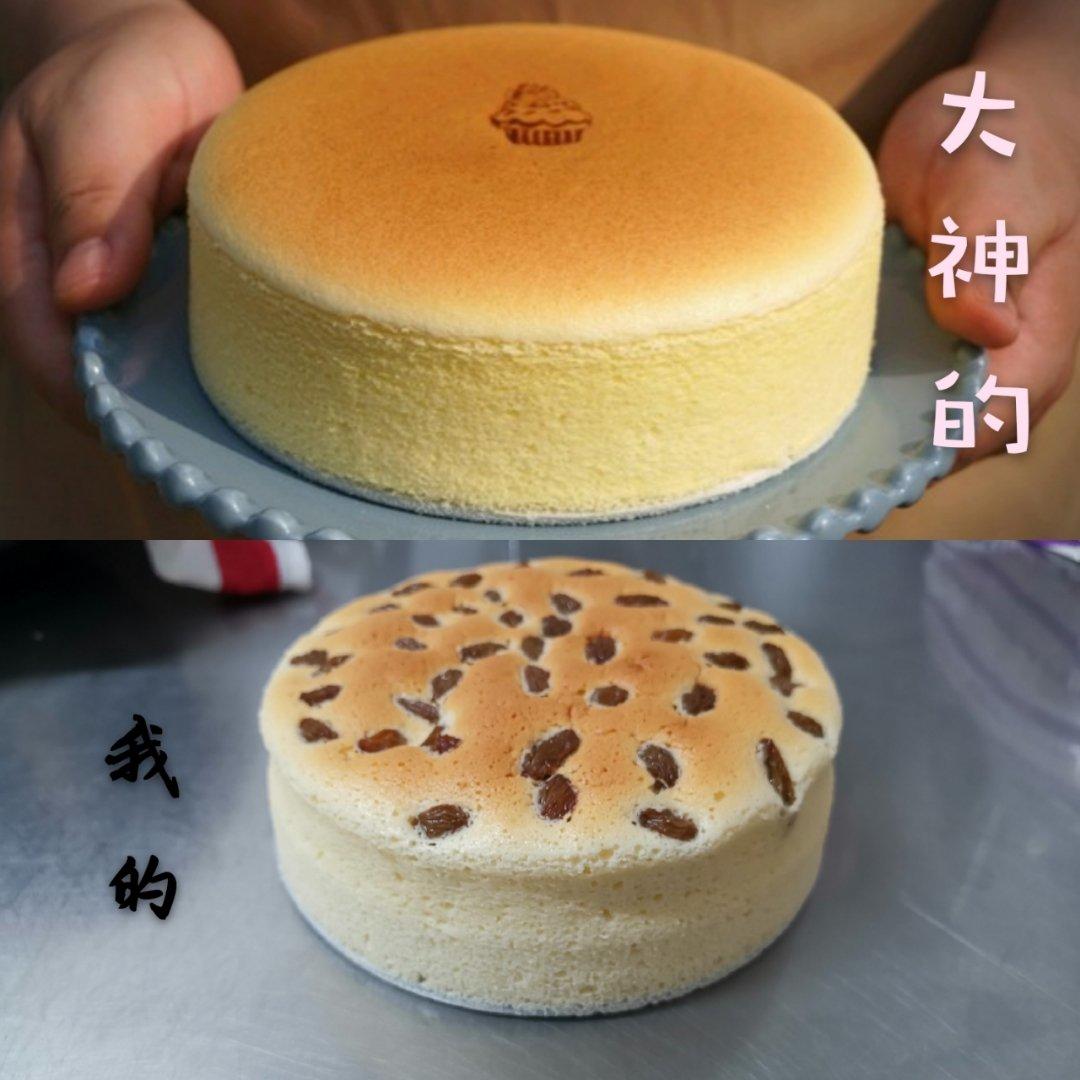 毁菜谱记录