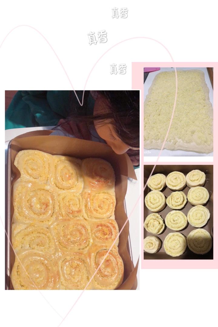 椰蓉面包卷