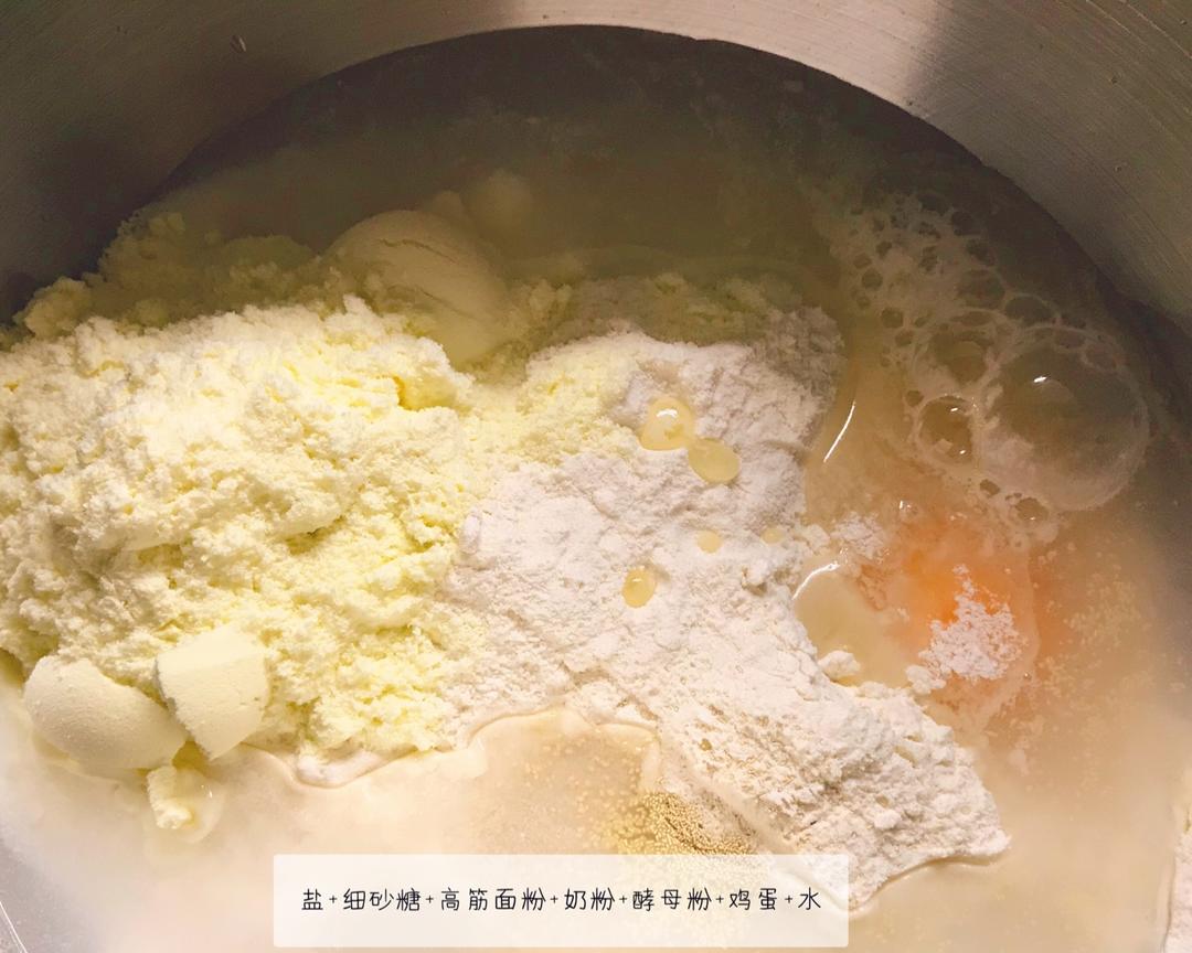 纯奶手撕吐司的做法 步骤1