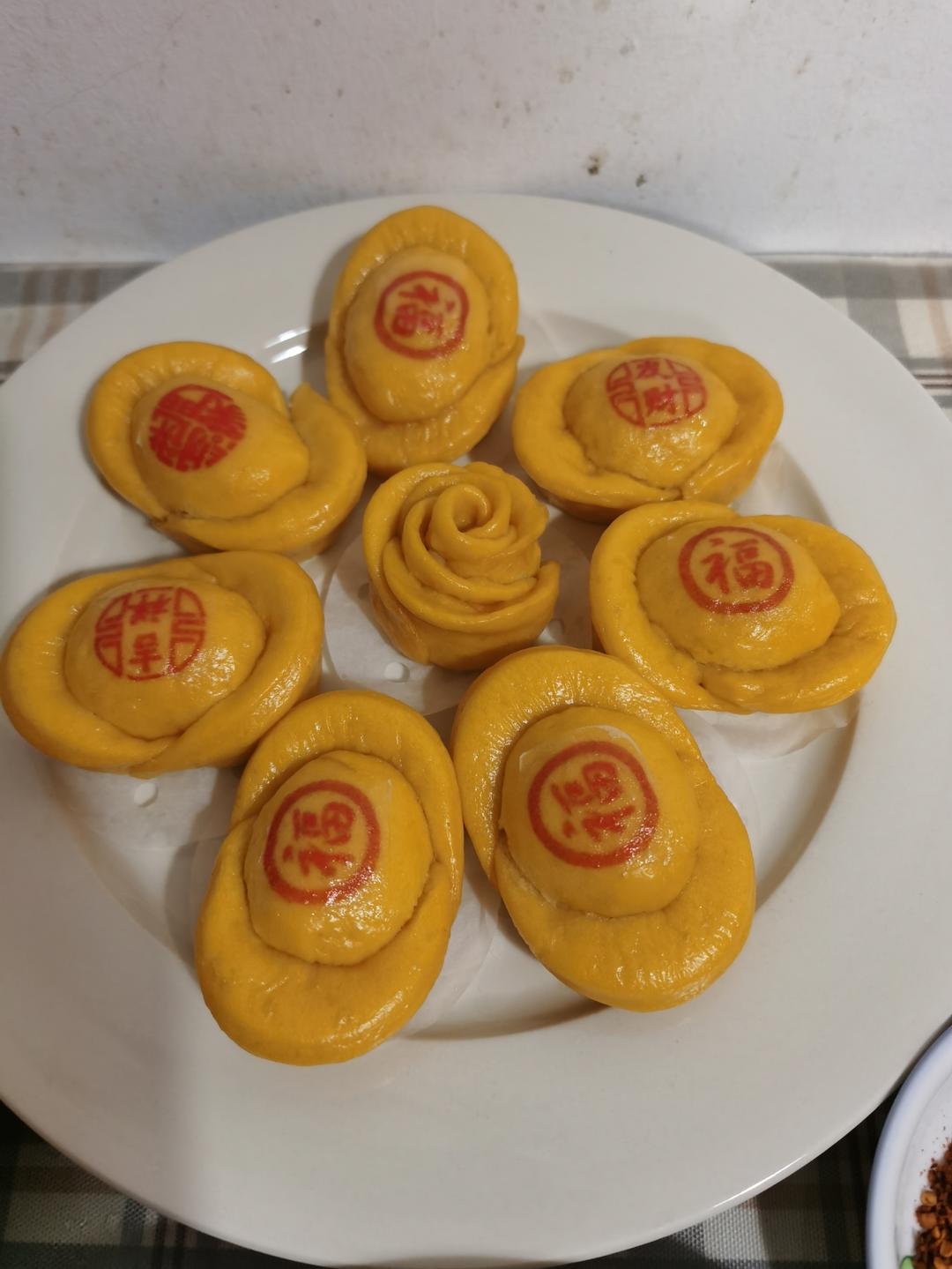 南瓜金元宝馒头