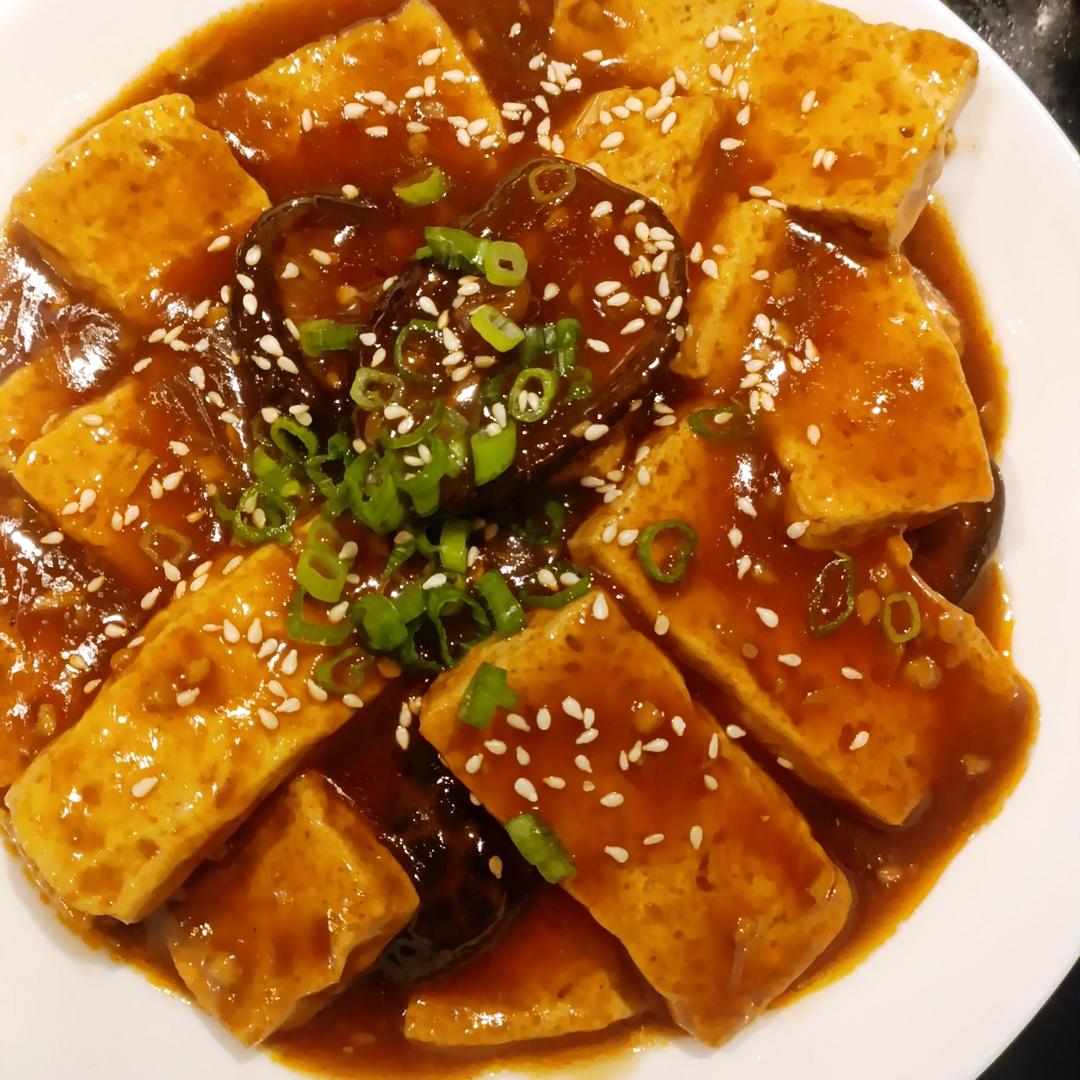 香菇焖豆腐（比肉还好吃）