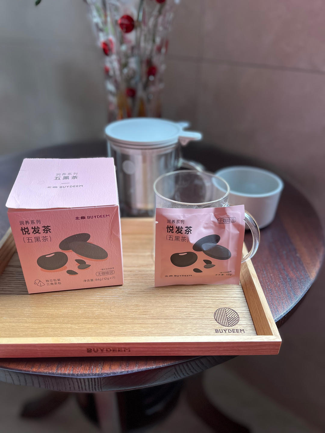 双色剁椒鱼头【4月北鼎电磁炉食谱】