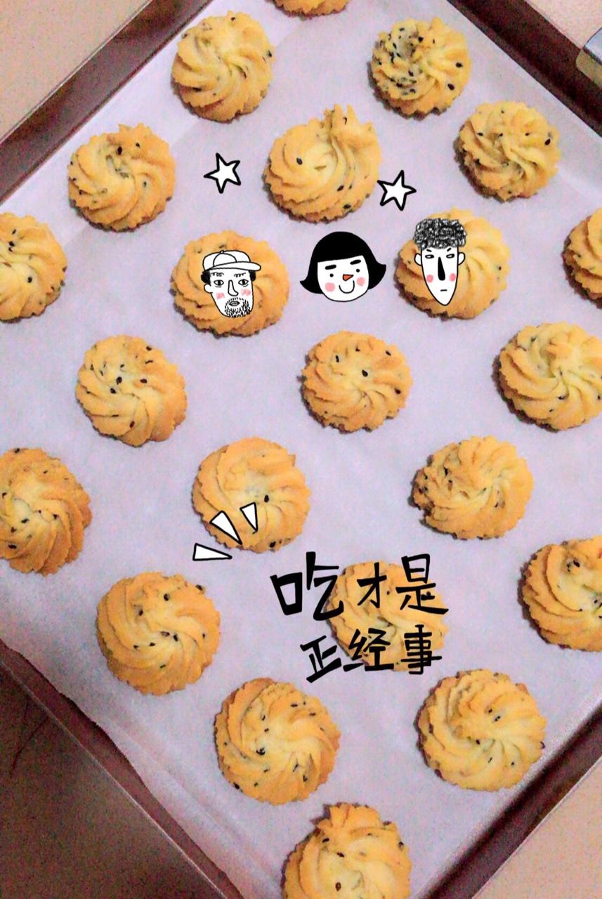 最好吃没有之一的曲奇！