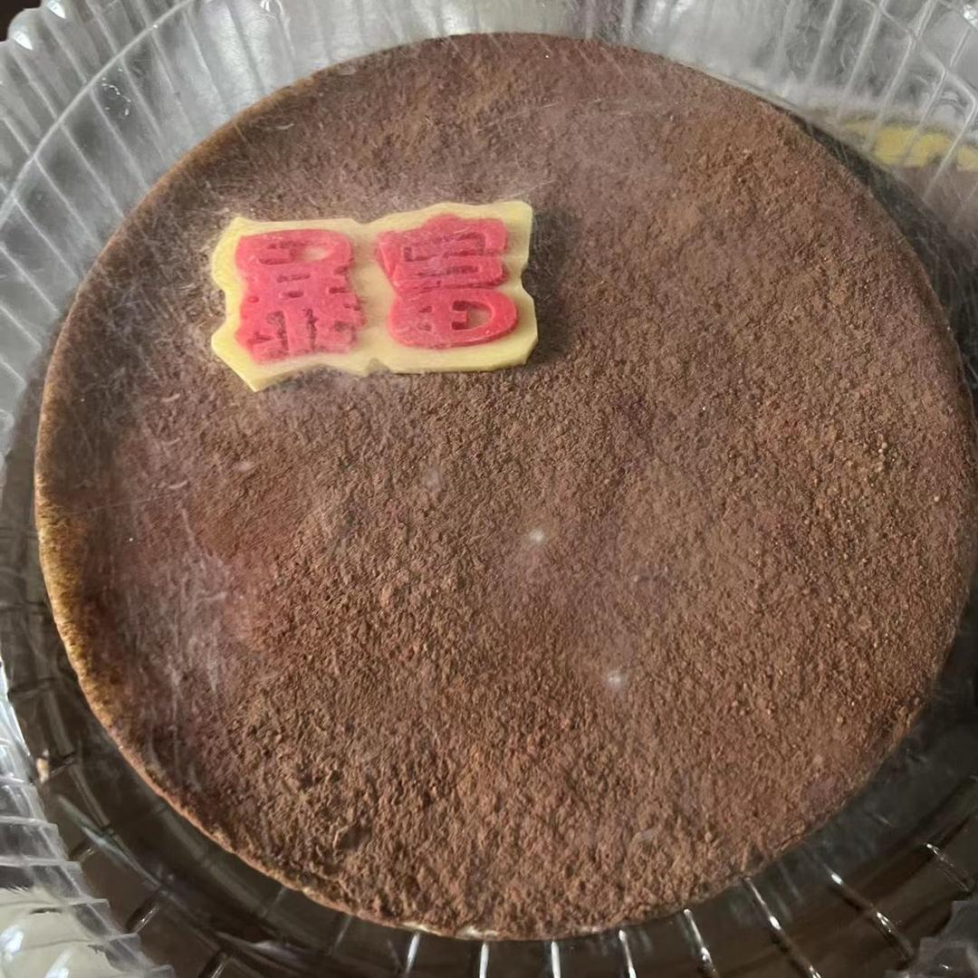 入口即化❗️零失败❗️戚风版提拉米苏蛋糕