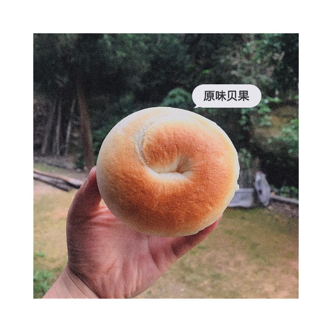 原味贝果