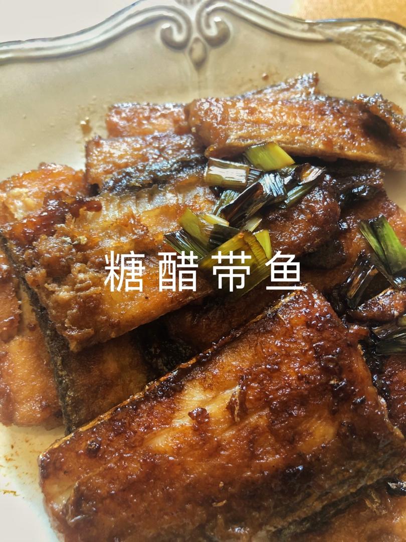 家常糖醋带鱼