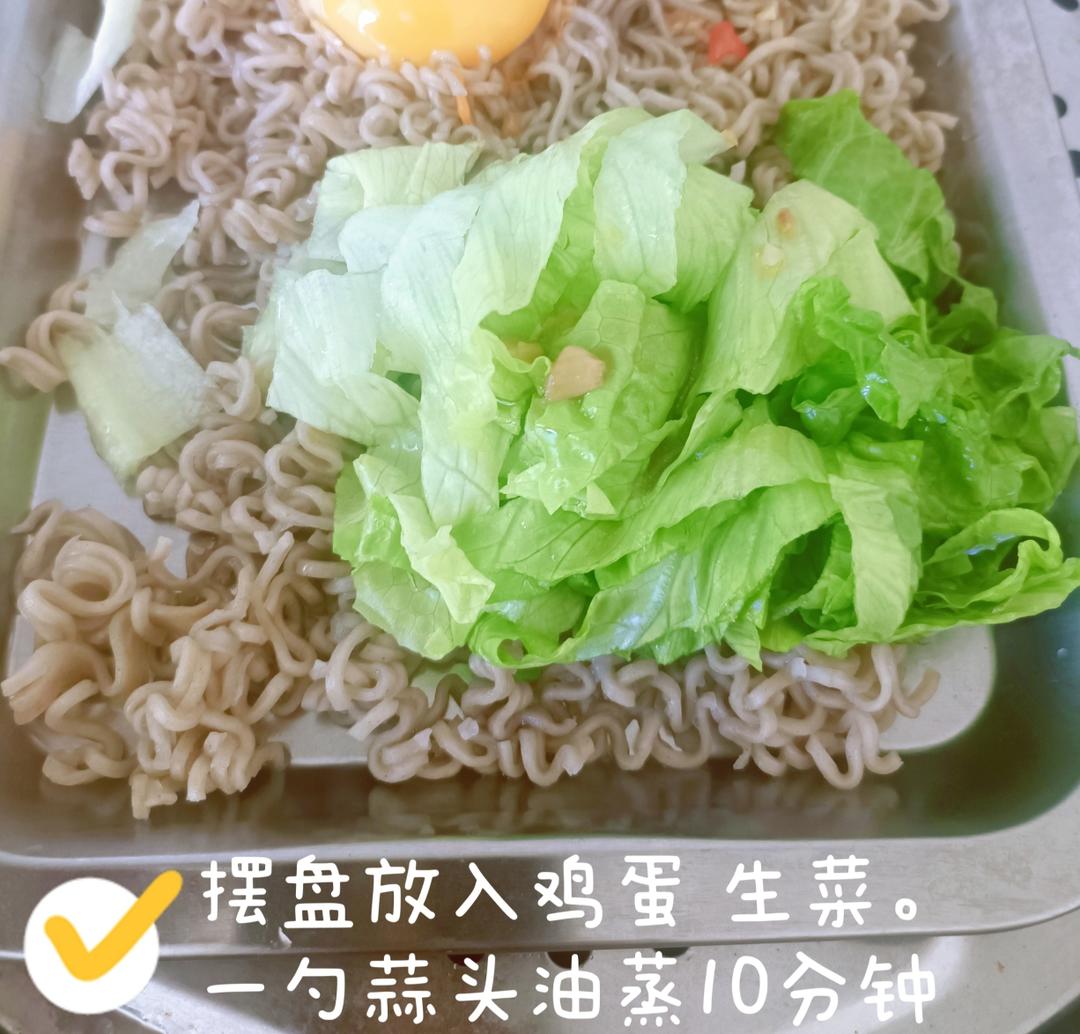 轻食低脂餐:蒸低脂荞麦面做法的做法 步骤3