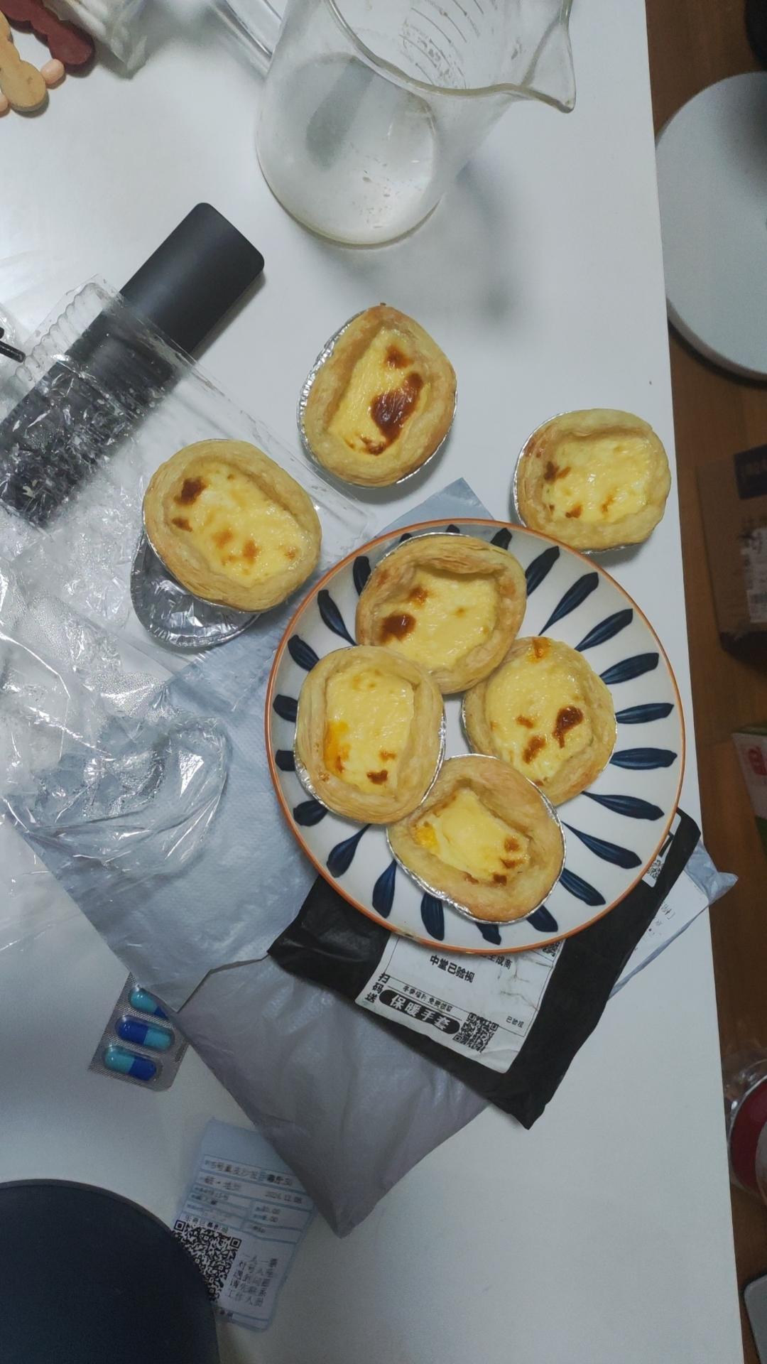 空气炸锅版全蛋葡式蛋挞『秒杀KFC』悠伴空气炸锅