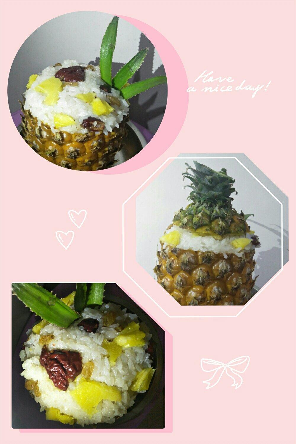 菠萝饭
