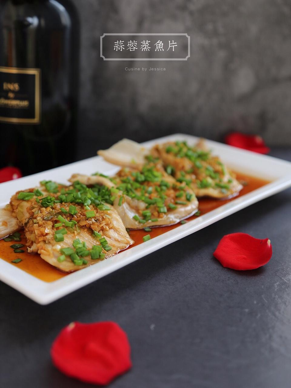 蒜蓉蒸鱼片