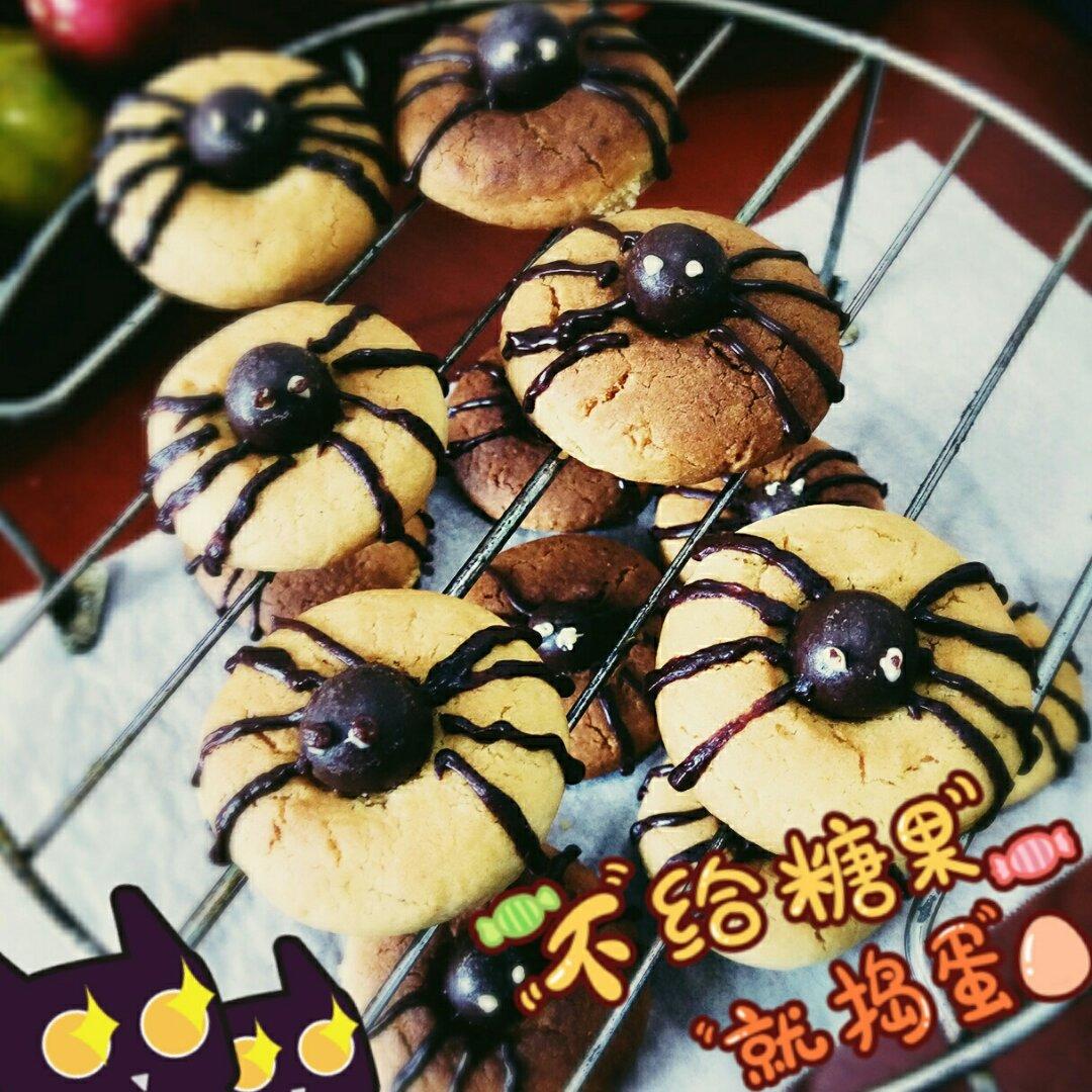 万圣节蜘蛛花生酱曲奇