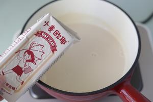 🔥小清新水果燕麦奶冻碗—可以吃的️碗️ 💯的做法 步骤6