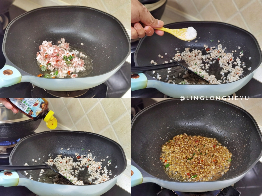 东菱蒸汽锅 | 鲜虾肉沫蒸豆腐的做法 步骤2
