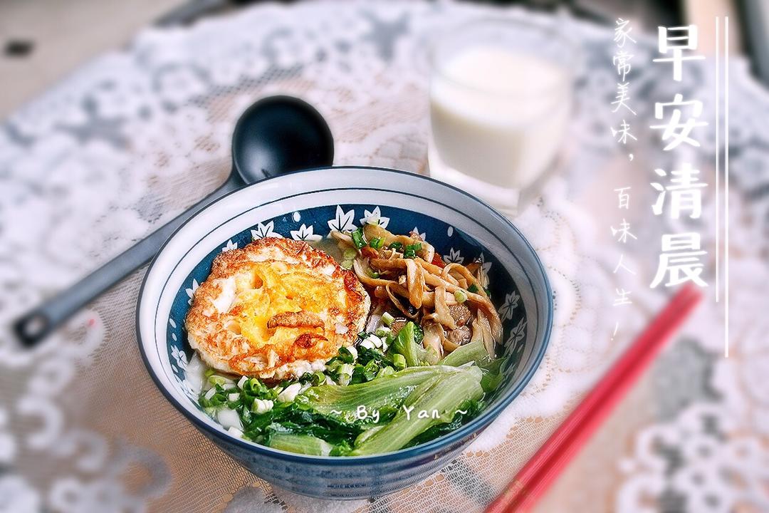 记录减脂营养餐（私人记录篇）