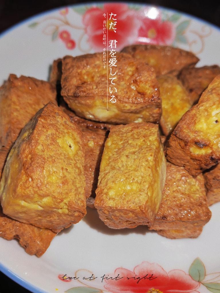 空气炸锅别闲置了❗️巨好吃～炸豆腐