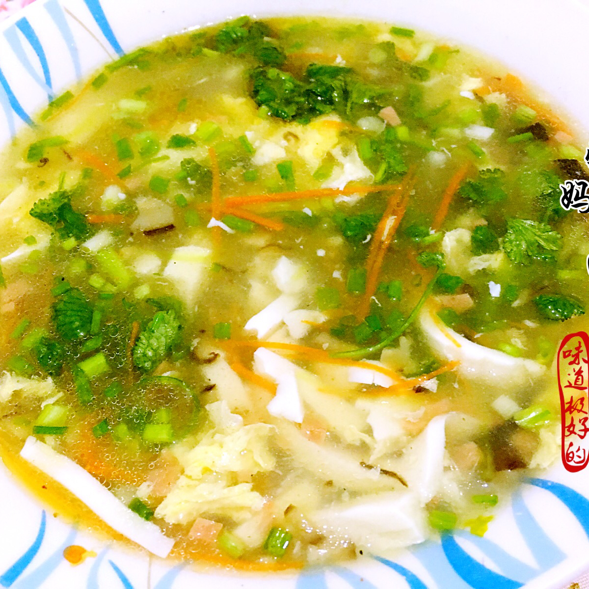 西湖牛肉羹