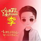 微信用户_UKbY