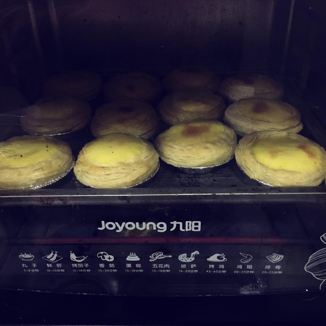 葡式蛋挞（全蛋12个量）