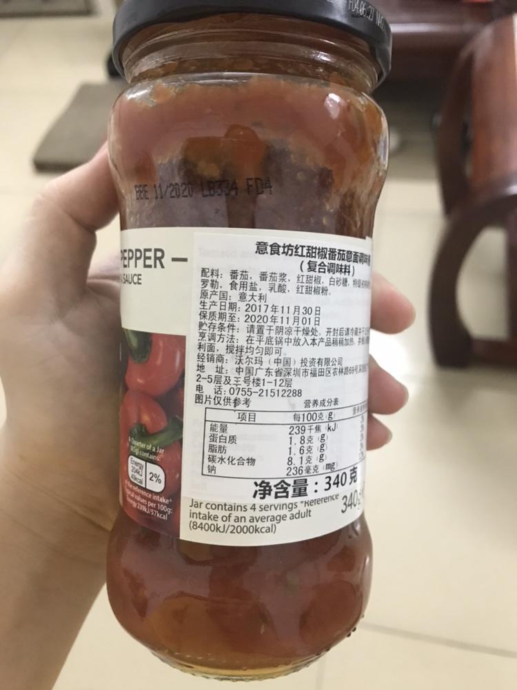 番茄金枪鱼通心粉的做法 步骤4