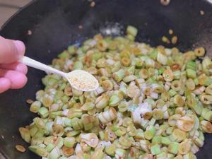 芸豆酱肉丁大炉包的做法 步骤13