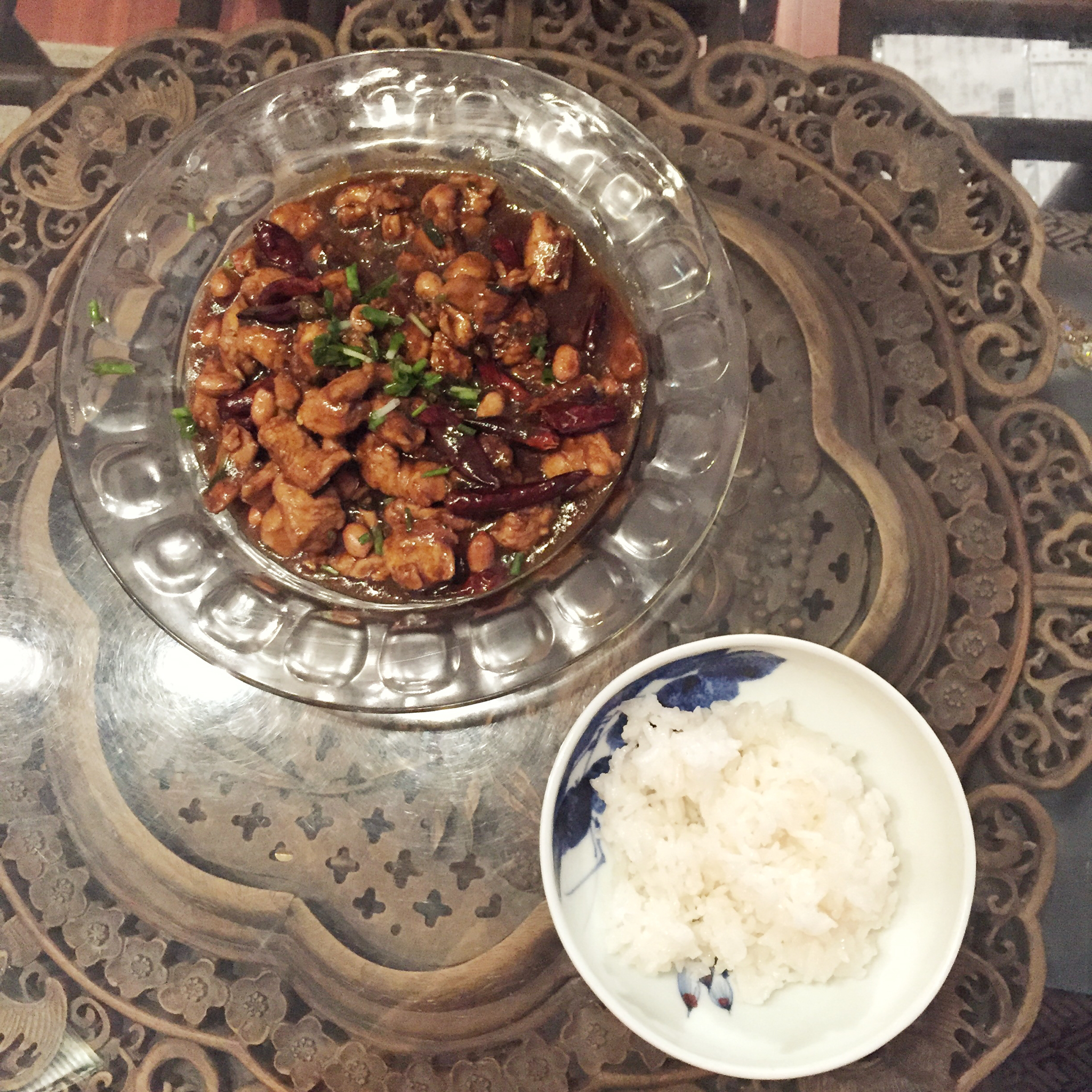 宫保鸡丁 Gong Bao Chiken