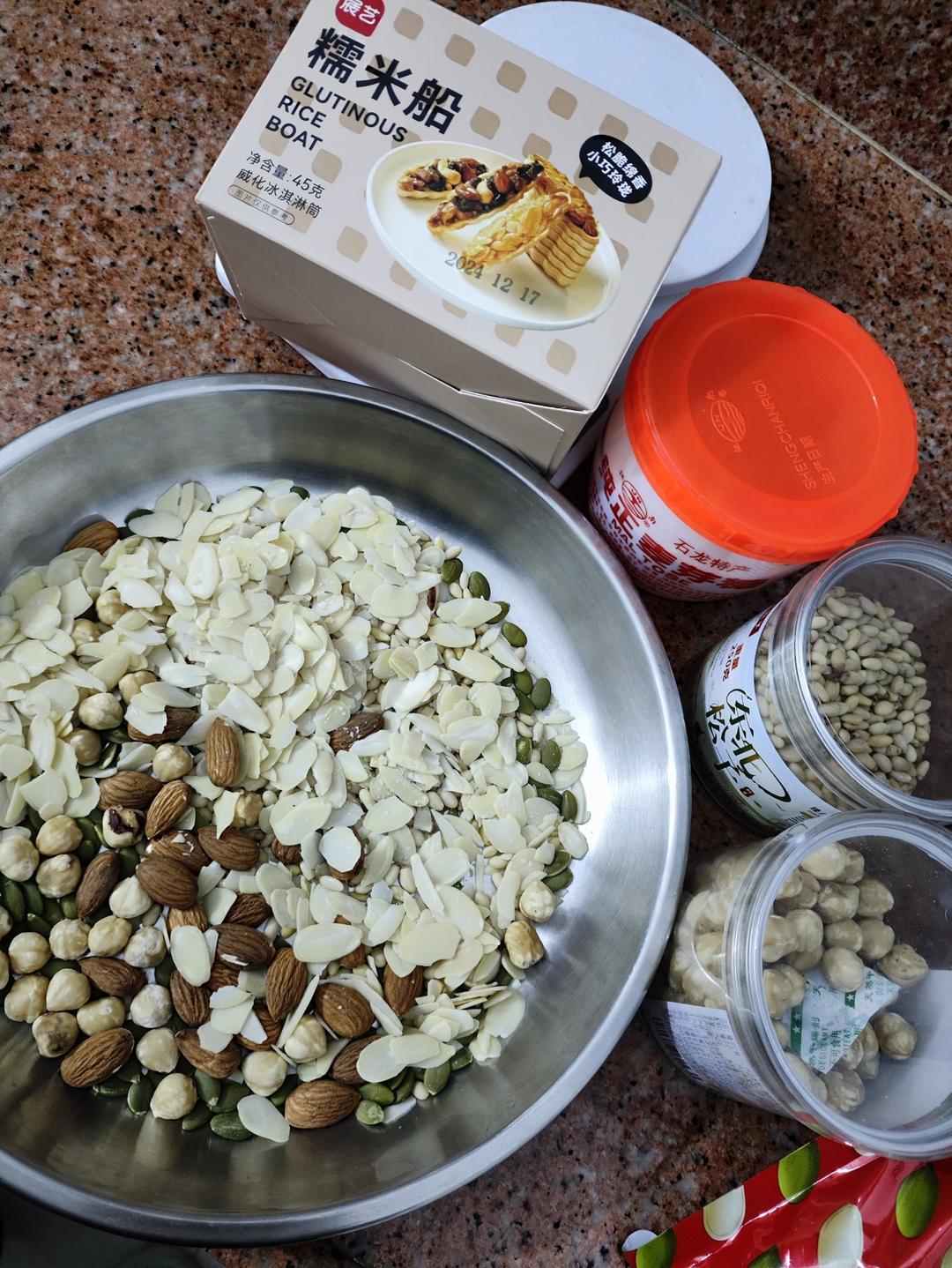 除了爱，什么都没添加的糯米船