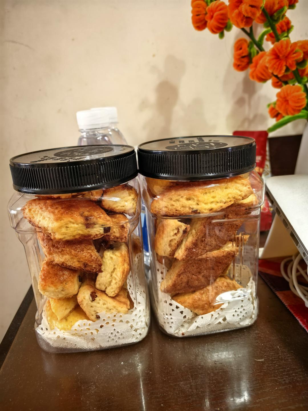 奶油奶酪红枣司康（消耗奶油奶酪）