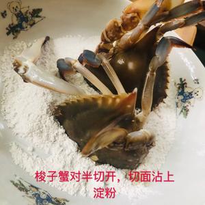 冬瓜螃蟹汤的做法 步骤2