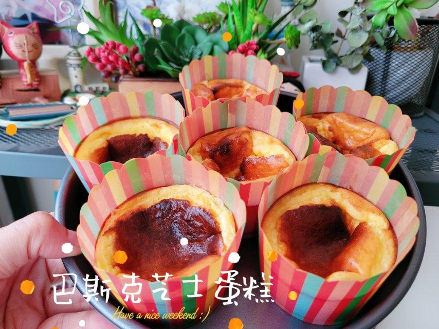 【原创】
零失败的下午茶-Basque巴斯克芝士蛋糕（消耗妙可蓝多奶油奶酪、雀巢淡奶油）