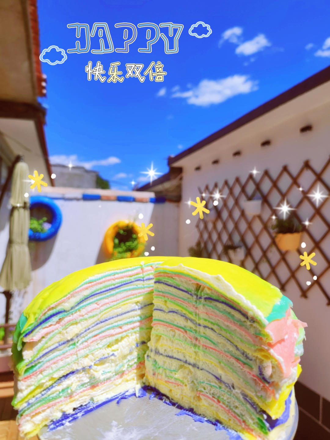 彩虹千层蛋糕🌈