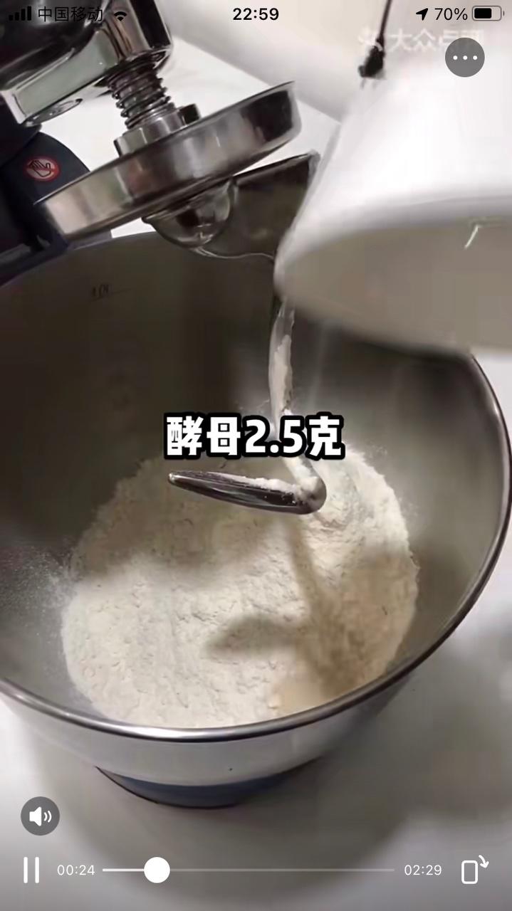 纯奶手撕吐司的做法 步骤1