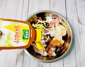 冬菇蒸鸡+太太乐鲜鸡汁快手菜的做法 步骤4
