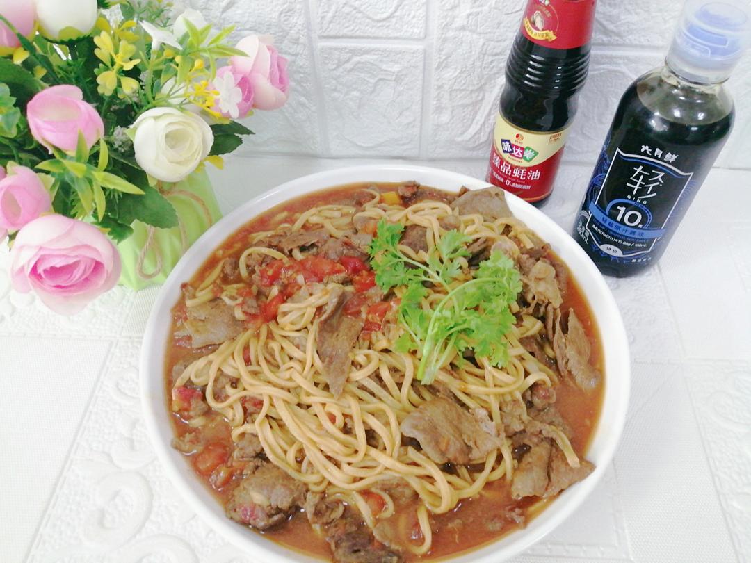 番茄牛肉伊面的做法